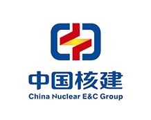中國核建