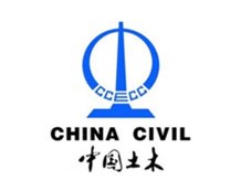 中國土木