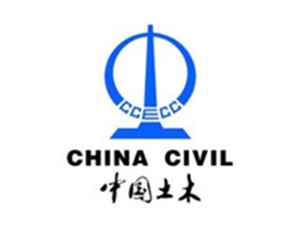 中國(guó)土木