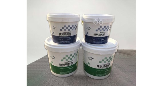 工程結(jié)構(gòu)加固材料