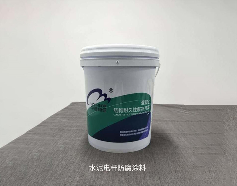 207水泥線桿涼水塔防腐涂料