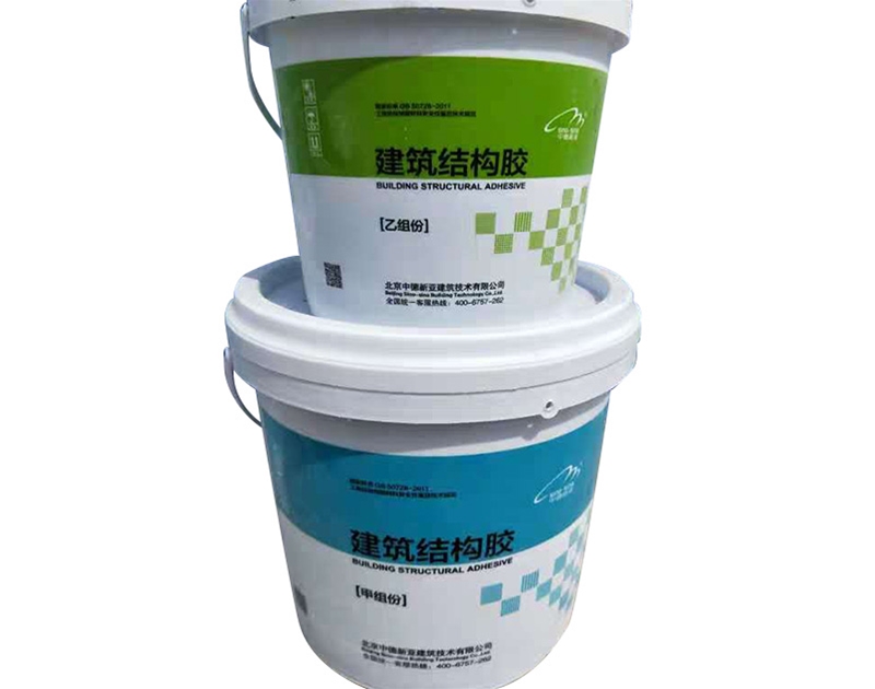 JGN805改性環(huán)氧樹(shù)脂植筋膠